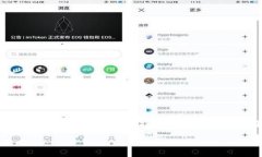 为了帮助您更好地理解比特币钱包的相